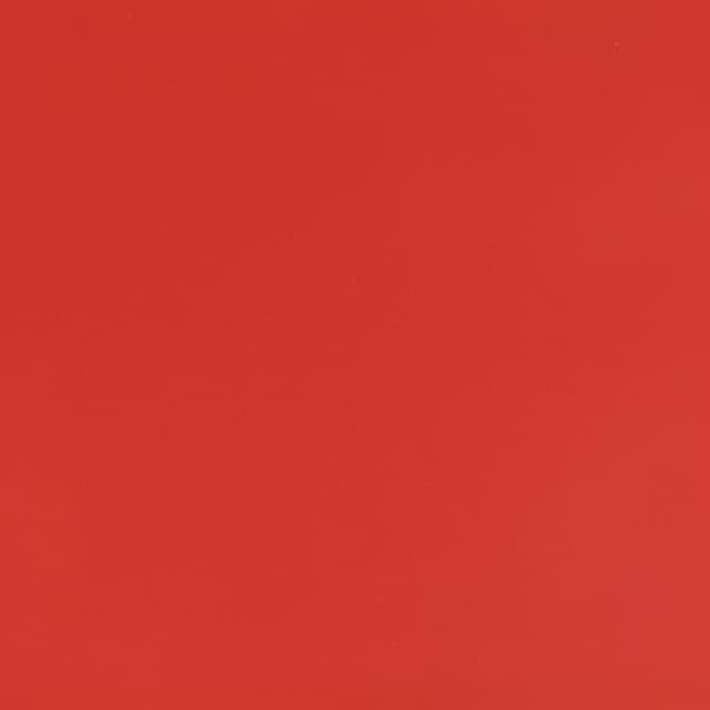 Sharp Red Vinyl Wrap